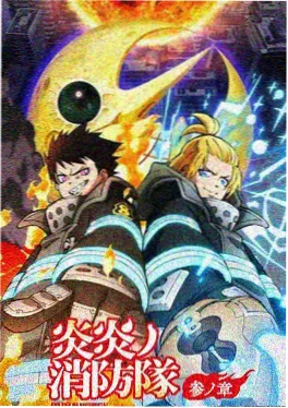 机械纪元零式封面