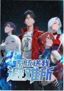 完播率数据报告资讯配图